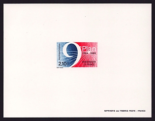 1984 2.10fr France '9th 5-Year Plan' Proof Sheetlet, Epreuve de Luxe, Deluxe Presentation Miniature Sheet