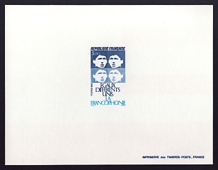1985 3fr France 'French Language Promotion' Proof Sheetlet, Epreuve de Luxe, Deluxe Presentation Miniature Sheet