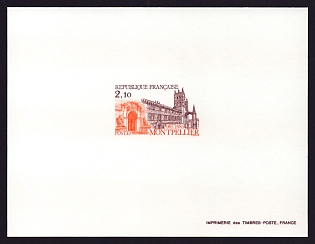 1985 2.10fr France 'Cathedral at Montpelier' Proof Sheetlet, Epreuve de Luxe, Deluxe Presentation Miniature Sheet