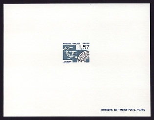 1985 1.57fr France 'Months of the Year' Trial Color Proof Sheetlet, Epreuve de Luxe, Deluxe Presentation Miniature Sheet