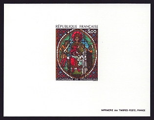 1985 5fr France 'Stained Glass Window, Strasbourg Cathedral' Proof Sheetlet, Epreuve de Luxe, Deluxe Presentation Miniature Sheet