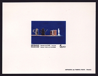 1985 5fr France 'Still-life with Candle, Nicolas de Stael' Proof Sheetlet, Epreuve de Luxe, Deluxe Presentation Miniature Sheet