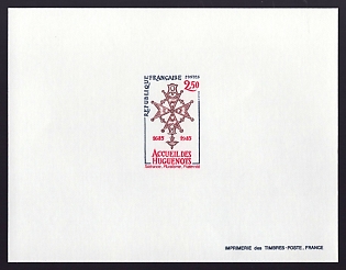 1985 2.50fr France 'Huguenot Cross' Proof Sheetlet, Epreuve de Luxe, Deluxe Presentation Miniature Sheet