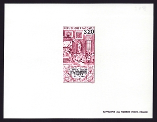 1986 3.20fr France 'Thai Ambassadors at the Court of King Louis XIV, Painting' Proof Sheetlet, Epreuve de Luxe, Deluxe Presentation Miniature Sheet