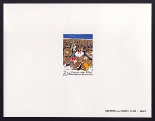 1986 2.20fr France 'Venice Carnival, Paris' Proof Sheetlet, Epreuve de Luxe, Deluxe Presentation Miniature Sheet