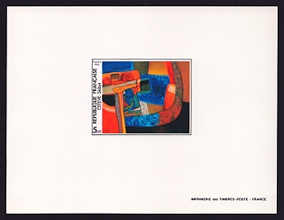1986 5fr France 'Skibet, Abstract by Maurice Esteve' Proof Sheetlet, Epreuve de Luxe, Deluxe Presentation Miniature Sheet