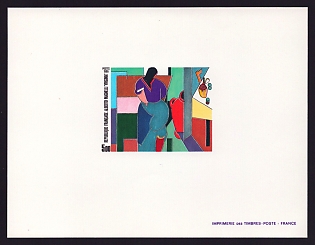 1986 5fr France 'Virginia, Abslract by Alberto Magnelli' Proof Sheetlet, Epreuve de Luxe, Deluxe Presentation Miniature Sheet