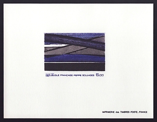 1986 5fr France 'Abstract, by Pierre Soulages' Proof Sheetlet, Epreuve de Luxe, Deluxe Presentation Miniature Sheet
