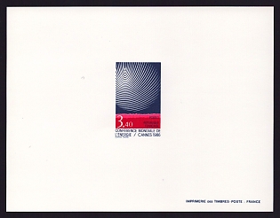 1986 3.40fr France 'World Energy Cont., Cannes' Proof Sheetlet, Epreuve de Luxe, Deluxe Presentation Miniature Sheet