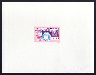 1988 2fr France 'Philex-Jeunes '88, Youth Stamp Show' Proof Sheetlet, Epreuve de Luxe, Deluxe Presentation Miniature Sheet