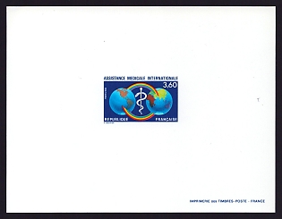 1988 3.60fr France 'Intl. Medical Assistance' Proof Sheetlet, Epreuve de Luxe, Deluxe Presentation Miniature Sheet
