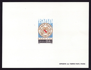 1988 2.20fr France 'Strasbourg, 2000th Anniv' Proof Sheetlet, Epreuve de Luxe, Deluxe Presentation Miniature Sheet