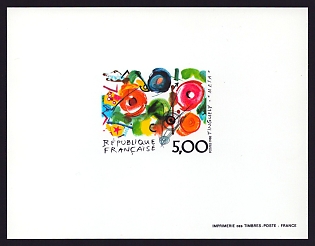 1988 5fr France 'Metamecanique, by Jean Tinguely' Proof Sheetlet, Epreuve de Luxe, Deluxe Presentation Miniature Sheet