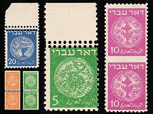 1948 Israel, Pairs, Margins, DOUBLE Perforation, MISSED Perforation