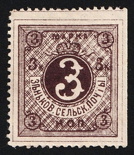 1890 3k Zenkov Zemstvo