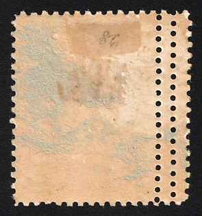 lot