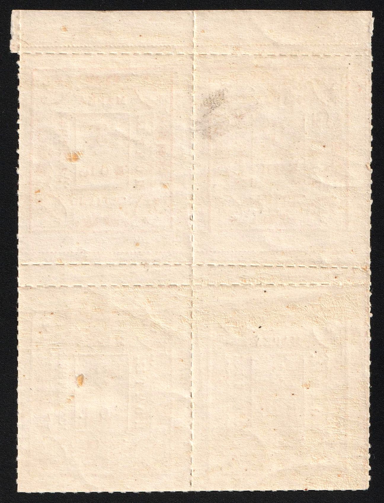 lot