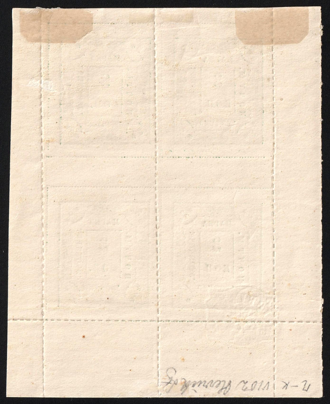 lot