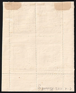 lot
