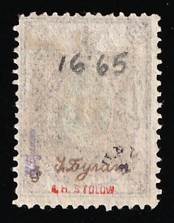lot