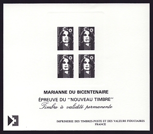 1990-92 France 'Marianne' Sunken Compound Trial Color Proof Sheetlet, Epreuve de Luxe, Deluxe Presentation Miniature Sheet