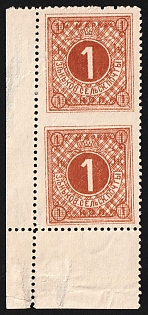 1896 1k Zenkov Zemstvo, Marginal Corner Vertical Pair, Imperforate Between Stamps