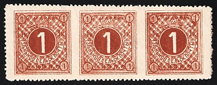 1896 1k Zenkov Zemstvo, Horizontal Strip of 3, Imperforate Between Stamps