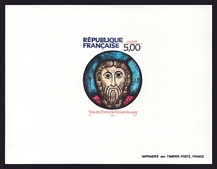 1990 5fr France 'Head of Christ, Wissembourg' Proof Sheetlet, Epreuve de Luxe, Deluxe Presentation Miniature Sheet