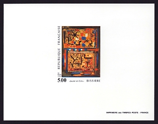 1990 5fr France 'Jaune et Gris by Roger Bissiere' Proof Sheetlet, Epreuve de Luxe, Deluxe Presentation Miniature Sheet