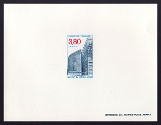 1990 3.80fr France 'Arab World Institute' Proof Sheetlet, Epreuve de Luxe, Deluxe Presentation Miniature Sheet
