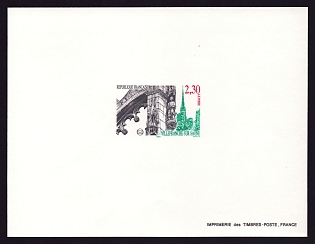 1990 2.30fr France 'Villefranche-sur-Saone' Proof Sheetlet, Epreuve de Luxe, Deluxe Presentation Miniature Sheet