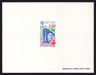 1991 2.50fr France 'Ariane launch site, French Guiana' Proof Sheetlet, Epreuve de Luxe, Deluxe Presentation Miniature Sheet
