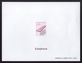 1992 5.40fr France 'Musical Instruments Type of 1989' Proof Sheetlet, Epreuve de Luxe, Deluxe Presentation Miniature Sheet
