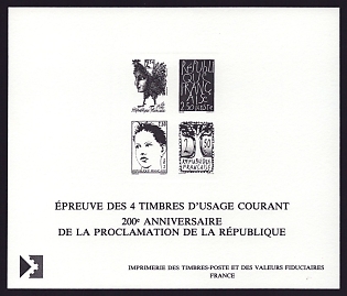 1992 2.50fr France 'Paintings or drawings by contemporary artists' Compound Trial Color Proof Sheetlet, Epreuve de Luxe, Deluxe Presentation Miniature Sheet