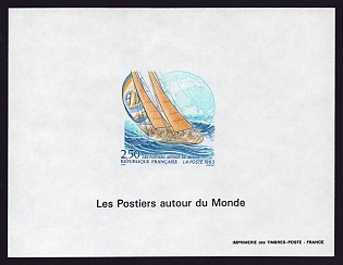 1993 2.50fr France 'Yacht "La Paste" Entrant in Whitbread Trans-Global Race' Proof Sheetlet, Epreuve de Luxe, Deluxe Presentation Miniature Sheet