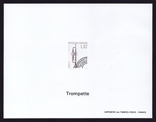 1993 1,82fr France 'Musical Instruments Type of 1989' Trial Color Proof Sheetlet, Epreuve de Luxe, Deluxe Presentation Miniature Sheet