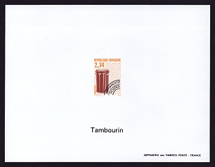 1993 2.34fr France 'Musical Instruments Type of 1989' Proof Sheetlet, Epreuve de Luxe, Deluxe Presentation Miniature Sheet