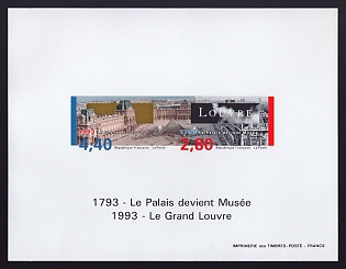 1993 2.80-4.40fr France 'Louvre Museum, Bicent' Compound Proof Sheetlet, Epreuve de Luxe, Deluxe Presentation Miniature Sheet