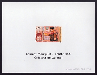 1994 2.80fr France 'Laurent Mourguet (1769-1844), Creator of Puppet, Guignol' Proof Sheetlet, Epreuve de Luxe, Deluxe Presentation Miniature Sheet