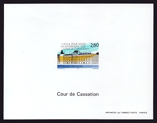 1994 2.80fr France 'Court of Cassation' Proof Sheetlet, Epreuve de Luxe, Deluxe Presentation Miniature Sheet