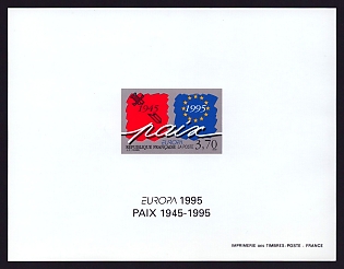 1995 3.70fr France 'Broken sword, emblem of European Union' Proof Sheetlet, Epreuve de Luxe, Deluxe Presentation Miniature Sheet