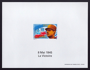 1995 2.80fr France 'End of World War II, 50th Anniv' Proof Sheetlet, Epreuve de Luxe, Deluxe Presentation Miniature Sheet