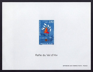 1995 2.80fr France 'Velodrome d'Hiver raid' Proof Sheetlet, Epreuve de Luxe, Deluxe Presentation Miniature Sheet