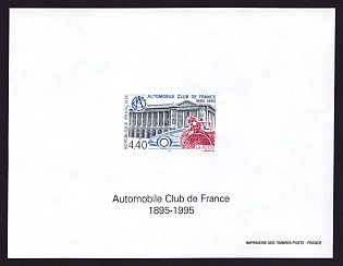 1995 4.40fr France 'Automobile Club of France, Cent' Proof Sheetlet, Epreuve de Luxe, Deluxe Presentation Miniature Sheet