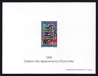 1996 3fr France 'Creation of French Overseas Departments, 50th anniv' Proof Sheetlet, Epreuve de Luxe, Deluxe Presentation Miniature Sheet
