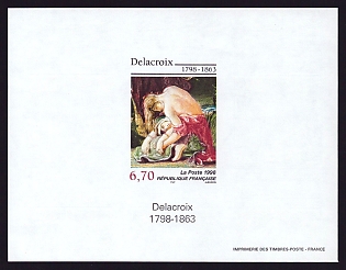 1998 6.70fr France 'Detail from "Entry of the Crusaders into Constantinople" by Delacroix (1798-1863)' Proof Sheetlet, Epreuve de Luxe, Deluxe Presentation Miniature Sheet