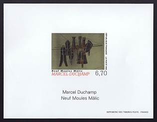 1998 6.70fr France 'Neuf Moules Malic, by Marcel Duchamp (1887-1968)' Proof Sheetlet, Epreuve de Luxe, Deluxe Presentation Miniature Sheet