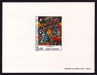 1984 5fr France 'Modern Art: "The Pythia" by André Masson' Proof Sheetlet, Epreuve de Luxe, Deluxe Presentation Miniature Sheet