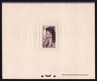 1945 4fr + 1fr France 'Sarah Bernhardt' Sunken Trial Color Proof Sheetlet, Epreuve de Luxe, Deluxe Presentation Miniature Sheet