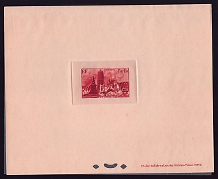 1945 1.50fr + 1.50fr France 'Ruins of Dunkirk' Sunken Trial Color Proof Sheetlet, Epreuve de Luxe, Deluxe Presentation Miniature Sheet